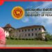 පරීක්ෂණ වාර්තා දෙකකින් වරදකරු කල නිලධාරියාට උසස්වීමක්