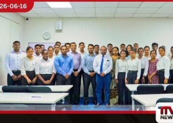 Barista වෘත්තීය පුහුණු පාඨමාලාවේ දෙවන කණ්ඩායම ඇරඹේ