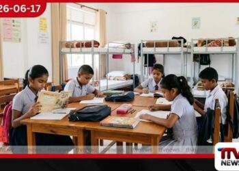 පාසල් සිසුන්ට සුබ ආරංචියක්…
