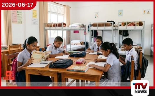 පාසල් සිසුන්ට සුබ ආරංචියක්…