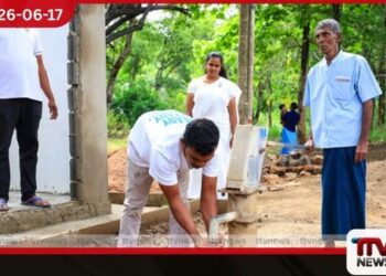 අභියෝග මැදින් නැඟිටින තණමල්විල  රුපියල් මිලියන 56ක  සංවර්ධන ව්‍යාපෘති සහ  ජල පිරිපහදු ඒකක 9ක්