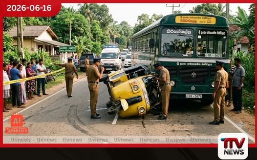 දෙල්විටදී බස් රථයක හා ත්රීරෝද රථයක් ගැටීමෙන් රියදුරු මරුමුවට