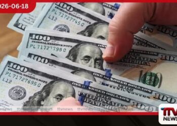 ඩොලරයට සාපේක්ෂව රුපියල ශක්තිමත් වෙයි