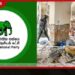 පාස්කු ප්‍රහාරයේ පරීක්ෂණ ගැන  එජාපයෙන් ආණ්ඩුවට ප්‍රශ්න වැලක්