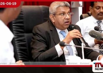 ත්රස්තවාදය වැළැක්වීමේ පනත අහෝසි කර නව ජනතාවාදී පනතක් ගෙන එනවා
