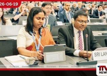 යුද බිමේ AI භාවිතය පාලනයට  ජාත්‍යන්තර නීතිමය රාමුවක් අවශ්‍යයි