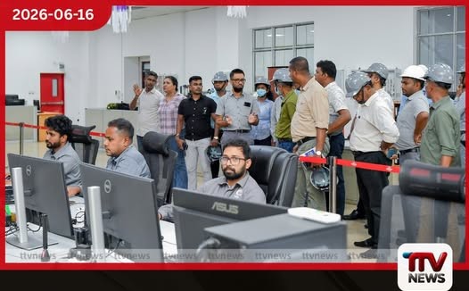 ගල් අඟුරු ආනයනය සහ භාවිතයේ අක්රමිකතා සොයා ජනාධිපති කොමිෂන් සභාව නොරොච්චෝලේ බලාගාරයේ නිරීක්ෂණ චාරිකාවක
