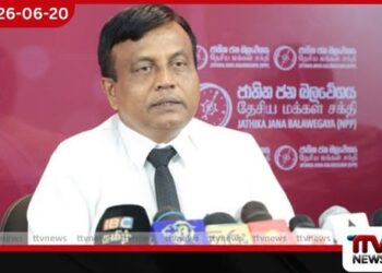 රවී, ශානි, එකතුවෙලා පොලිස්පති වැඩේ හරියටම කරනවා විපක්ෂය දැන් බය වෙලා…