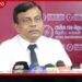 රවී, ශානි, එකතුවෙලා පොලිස්පති වැඩේ හරියටම කරනවා විපක්ෂය දැන් බය වෙලා…