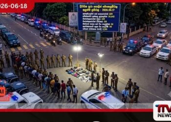 පොලිස්පතිගේ දැඩි නියෝගයෙන් මුළු රටම පීරයි