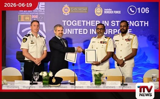 සමුද්රීය ආරක්ෂාව ශක්තිමත් කෙරෙන දිසි රැළ 2026 අඛණ්ඩව තෙවන වරටත් දියත් කෙරේ