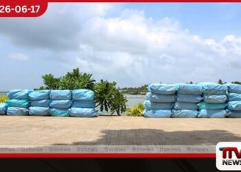 නීතිවිරෝධි ලෙස මෙරටට රැගෙන ආ  භාණ්ඩ තොගයක්  නාවික හමුදා භාරයට