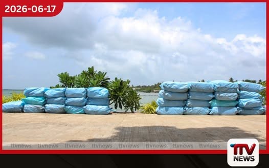නීතිවිරෝධි ලෙස මෙරටට රැගෙන ආ භාණ්ඩ තොගයක් නාවික හමුදා භාරයට