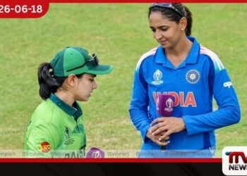ඉන්දියාව 11 වැනි වරටත් පාකිස්තානයට අතට අත නොදී අහක බලාගනියි