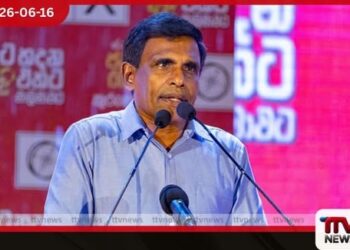 මුදල් විශුද්ධිකරණය වැළැක්වීමට නව නීති සංශෝධන මහජන ආරක්ෂක අමාත්යවරයාගෙන් ප්රකාශයක්
