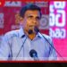 මුදල් විශුද්ධිකරණය වැළැක්වීමට  නව නීති සංශෝධන  මහජන ආරක්ෂක අමාත්‍යවරයාගෙන්  ප්‍රකාශයක්