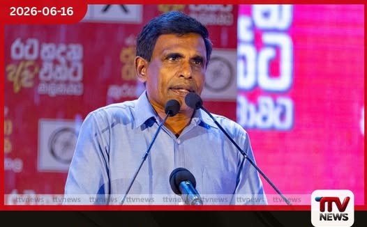 මුදල් විශුද්ධිකරණය වැළැක්වීමට නව නීති සංශෝධන මහජන ආරක්ෂක අමාත්යවරයාගෙන් ප්රකාශයක්