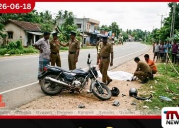 යතුරුපැදිය පාලනය කර ගත නොහැකිව 44 හැවිරිදි කාන්තාවක් මඩකලපුවේ දී ජිවිතක්ෂයට