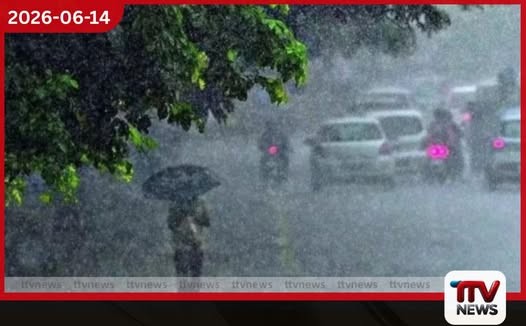 දිවයිනේ ප්රදේශ කිහිපයකට වැසි සහ තද සුළං