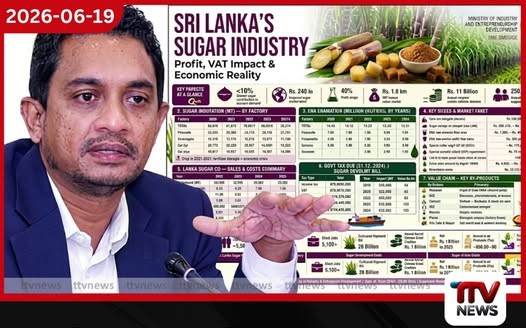 කලින් ලාභයි, දැන් අලාභයි රු. 205ක් වටිනා සීනි රු. 320ට අලෙවි වන හැටි හෙළිවේ…