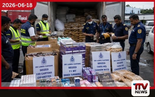 තේ කොළ පෙරන කඩදාසි මුවාවෙන් කෙරුණු කෝටි ගණනක මහා පරිමාණ ජාවාරමක් රේගු දැලේ