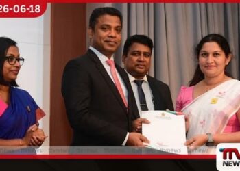 උප තැපැල් ස්ථානාධිපතිවරුන් 192කට ස්ථිර පත්වීම්