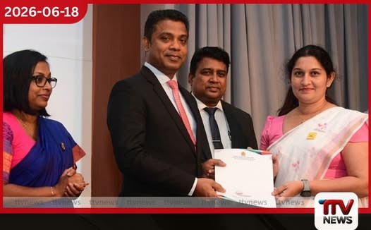 උප තැපැල් ස්ථානාධිපතිවරුන් 192කට ස්ථිර පත්වීම්