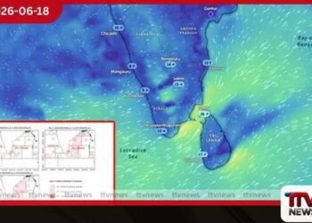 රටටම අනතුරු ඇඟවීමක් ඉදිරි පැය 24 මුහුදු ප්රදේශ දැඩි ලෙස කැළඹේ