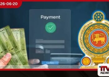වන්දි මුදල් ලක්ෂ 2 ඉක්මවයි