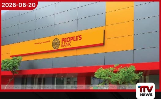 වෙන්දේසියට එරෙහිව දයා සමූහයේ රිට් පෙත්සම අධිකරණය ප්රතික්ෂේප කරයි…
