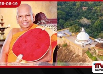 සිතුල්පව්ව රාජමහා විහාරස්ථානයේ  පොසොන් පින්කම් ජූනි 25 දා සිට