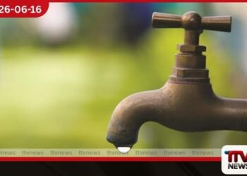 ගම්පහ දිස්ත්‍රික්කයේ  ප්‍රදේශ රැසකට අද  පැය 19ක ජල කප්පාදුවක්