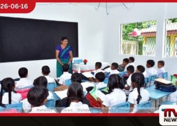 ජුනි 18 සියලු පාසල් සහ  අධ්‍යාපන ආයතන කේන්ද්‍ර කරගනිමින්  විශේෂ ඩෙංගු මර්දන වැඩසටහනක්