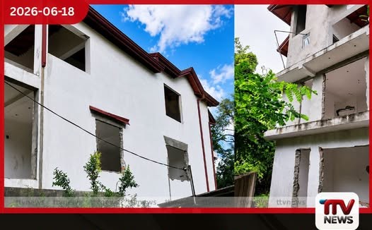 කුඩු කුමාරිගේ රුපියල් කෝටි 4ක සුඛෝපභෝගී නිවස පොලිසිය අත්පත් කරගනී