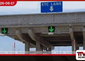 කොළඹ–කටුනායක අධිවේගී මාර්ගයේ ETC ක්රමවේදය භාවිත කරන්නන්ට 10%ක වට්ටමක්