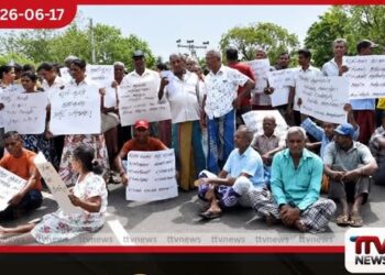 අලි-මිනිස් ගැටුමට විසඳුම් ඉල්ලා ඇළහැර ගොවීන්ගෙන් විරෝධතාවක්