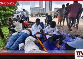 මාදැල් ධීවරයෝ  කොළඹදී සත්‍යග්‍රහයක