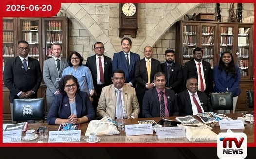 ශ්රී ලංකා පාර්ලිමේන්තු නියෝජිත පිරිසක් එක්සත් රාජධානියේ නිල සංචාරයක