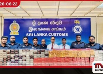 මාතර වල්ගම  පොහොට්ටු කාර්යාලයට  සෞඛ්‍ය අංශයෙන් රතු නිවේදන
