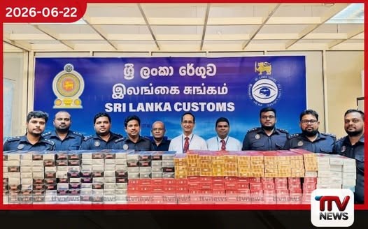 මාතර වල්ගම පොහොට්ටු කාර්යාලයට සෞඛ්ය අංශයෙන් රතු නිවේදන