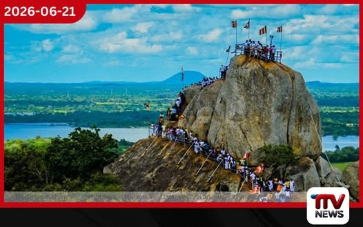 පොසොන් උත්සවය වෙනුවෙන් දිවයින පුරා විශේෂ ආරක්ෂක වැඩපිළිවෙලක් පොලිසියෙන් උපදෙස්