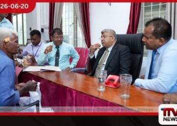 අතුරුදහන් වූවන් පිළිබඳ පැමිණිලි විමර්ශන යාපනයේදී අමාත්ය හර්ෂණ නානායක්කාර නිරීක්ෂණයක
