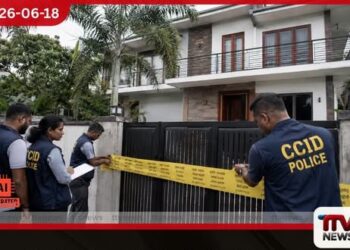 මත්ද්රව්ය ජාවාරමෙන් ඉපැයූ කටුවාවල දෙමහල් නිවෙස සහ ඉඩම තහනමට සැකකාරිය හෙට දක්වා රිමාන්ඩ්