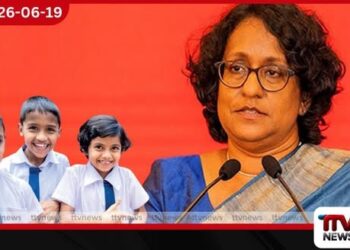 ප්රාථමික අධ්යාපනය තුළ සෞන්දර්ය හා ක්රීඩාව අනිවාර්ය කළ යුතුයි…