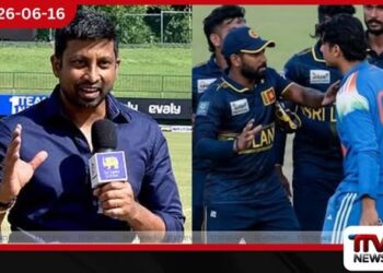 සූර්යවංශිගේ තනිකරම තියෙන්නේ බොරුව විතරයි…