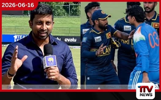 සූර්යවංශිගේ තනිකරම තියෙන්නේ බොරුව විතරයි…