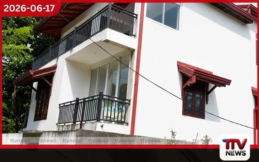 කුඩු කුමාරිගේ කෝටි 4ක සුඛෝපභෝගී මන්දිරය තහනම් කරයි