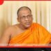 සලේ ඒ බව නොදැන සිටියාද?