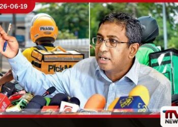 Uber සහ PickMe ගාස්තුවලට වැට් ගැසීම අසාධාරණයි