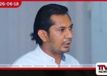 සුගීෂ්වර බණ්ඩාර ලබන මස 1 වැනිදා දක්වා රක්ෂිත බන්ධනාගාරයට